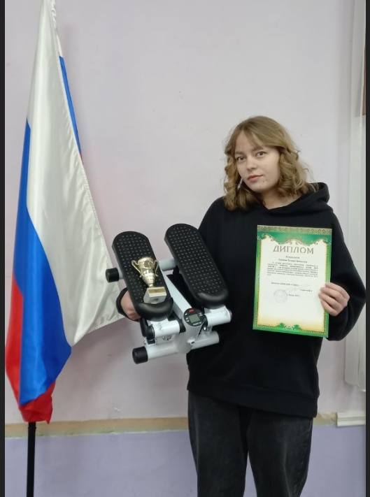 Подведены итоги конкурса  физических активностей  проекта  " Займись спортом-повысь свой Рейтинг"