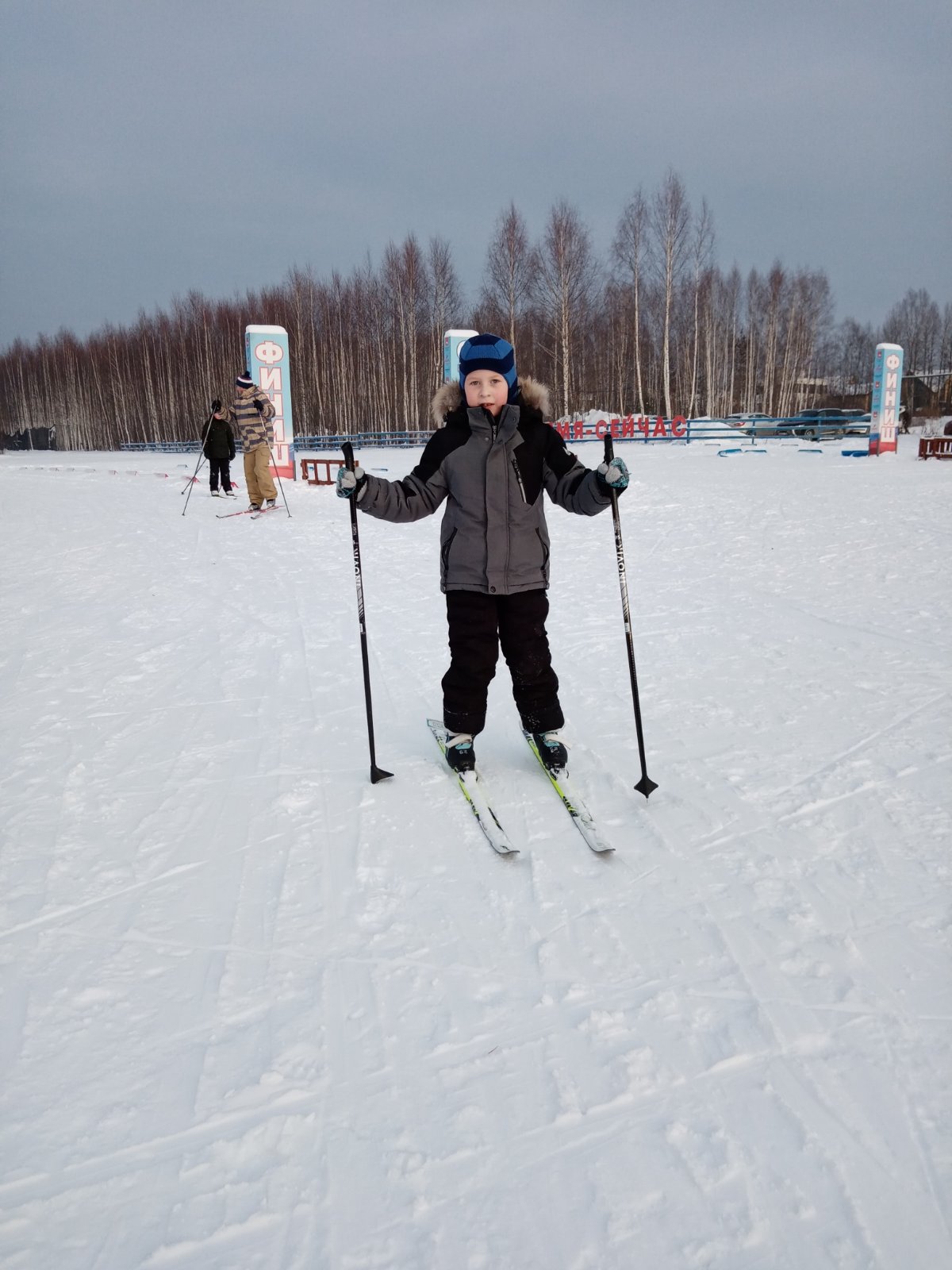 Кунгуров Глеб Александрович