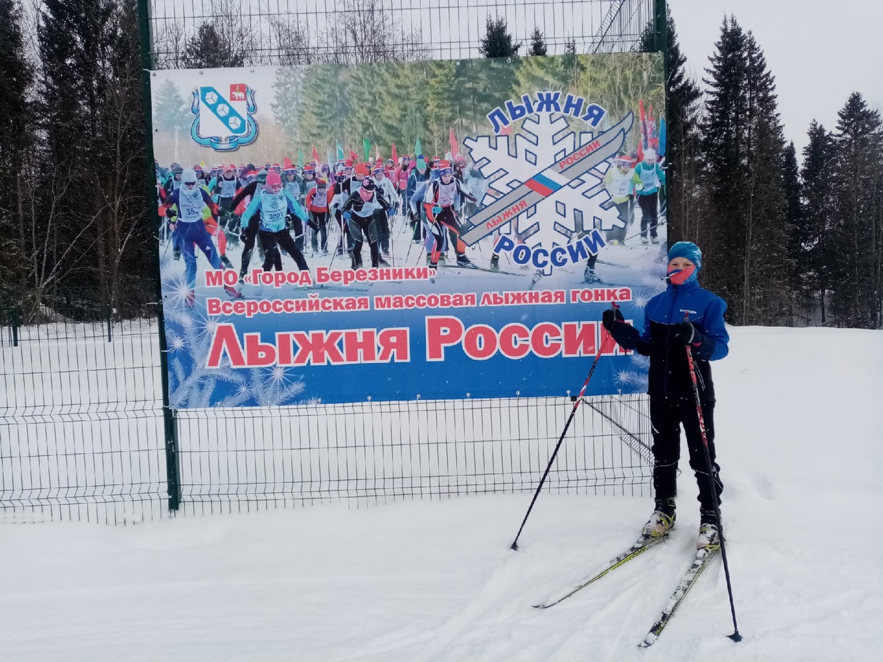 Устюгов Николай Федорович