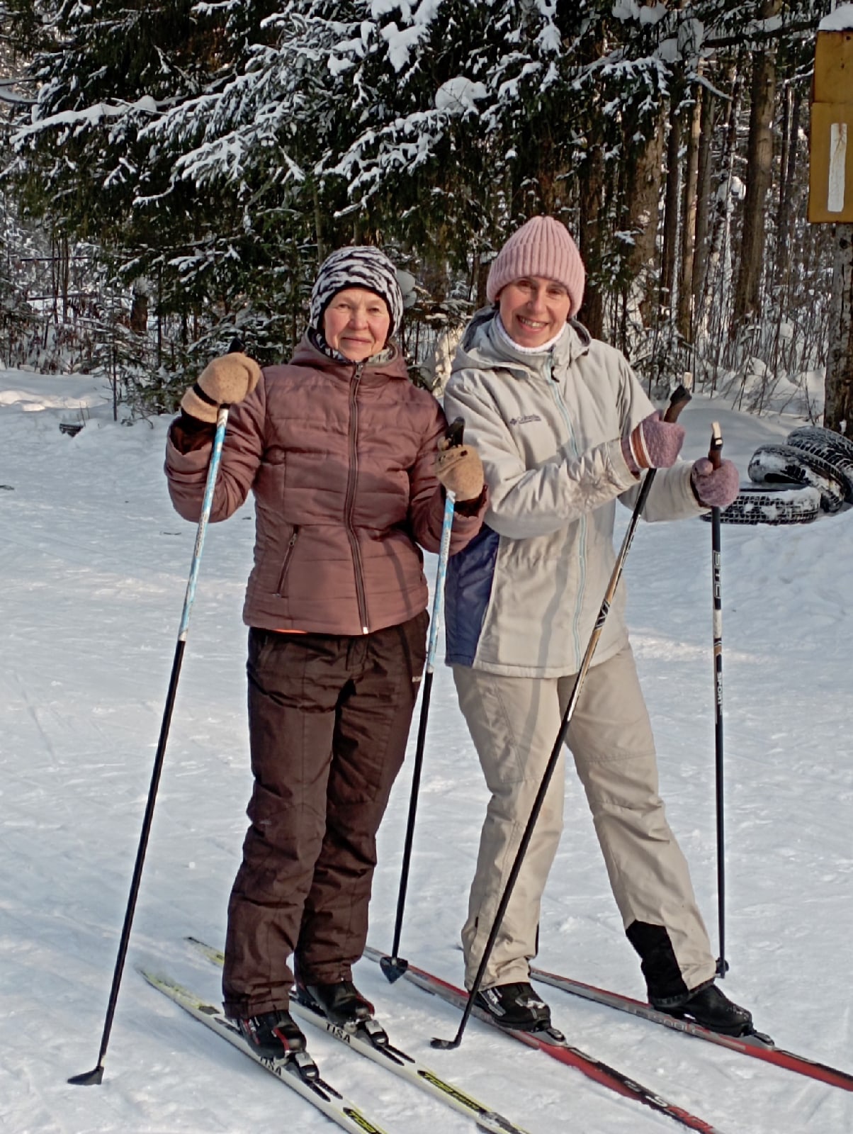 Губанова Вера Борисовна