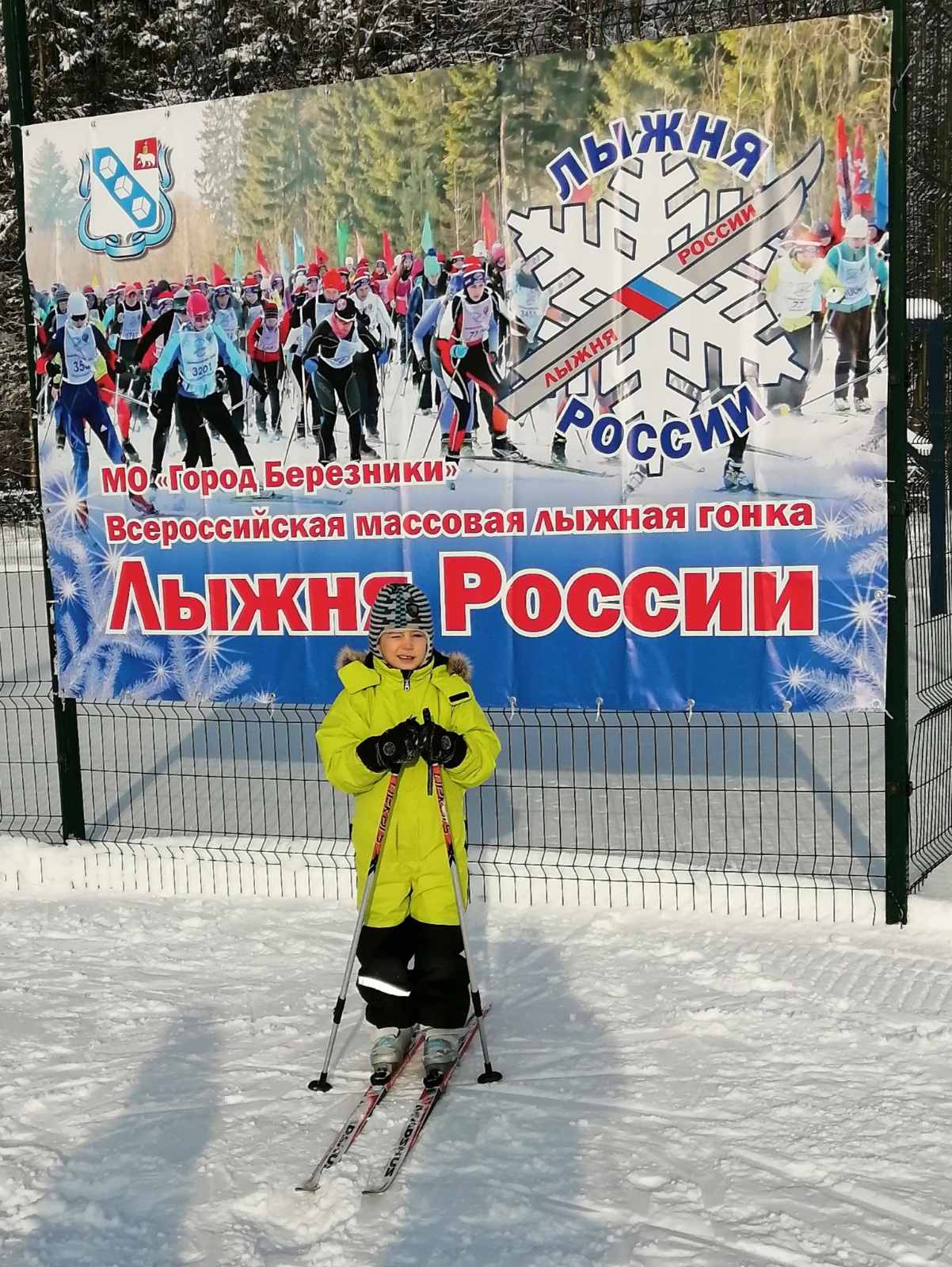 Варанкин Степан Николаевич