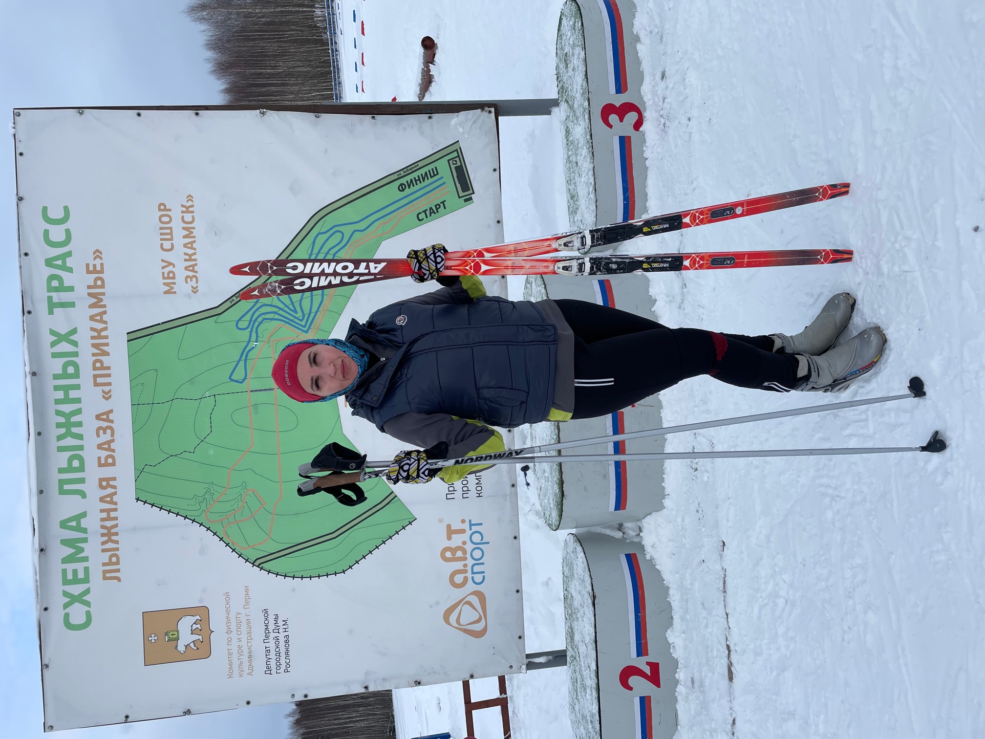 Царегородцева Жанна Владимировна