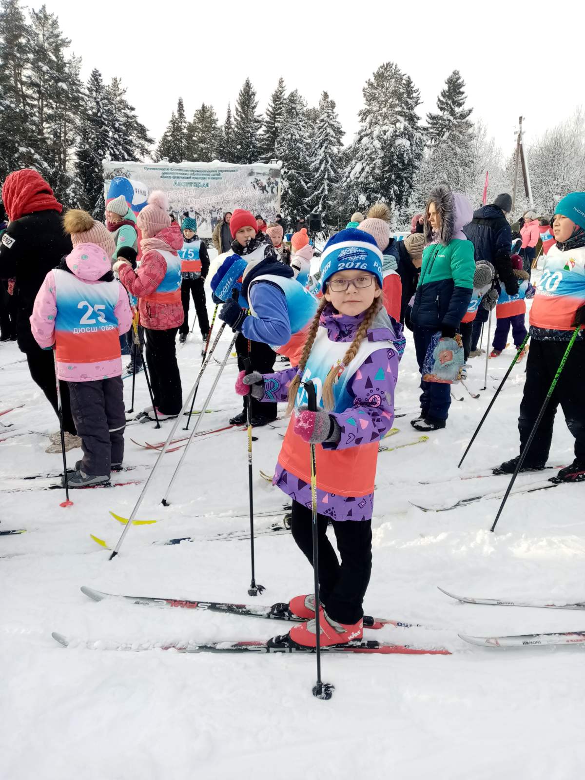 Гостевских Аделина Андреевна