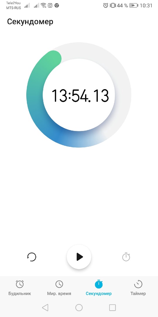 Филипьева Ксения Вячеславовна