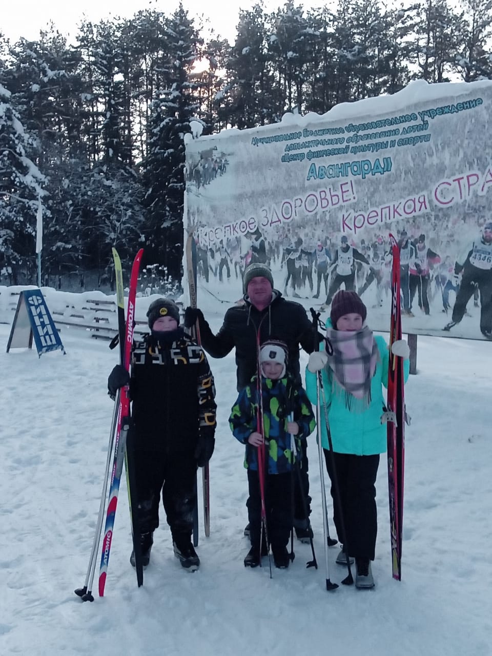 Васильев Николай Андреевич