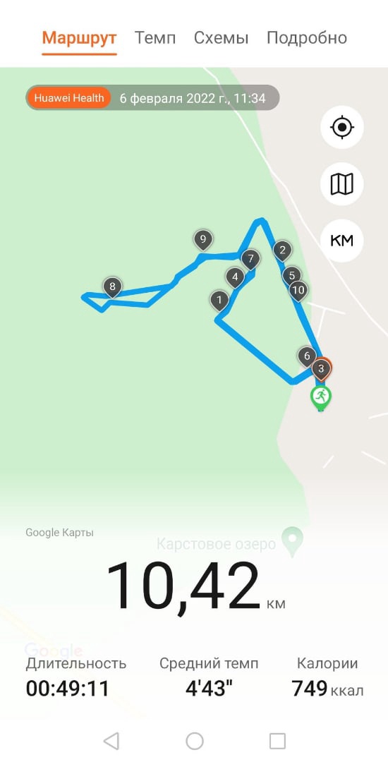 Кобелева Екатерина Владимировна