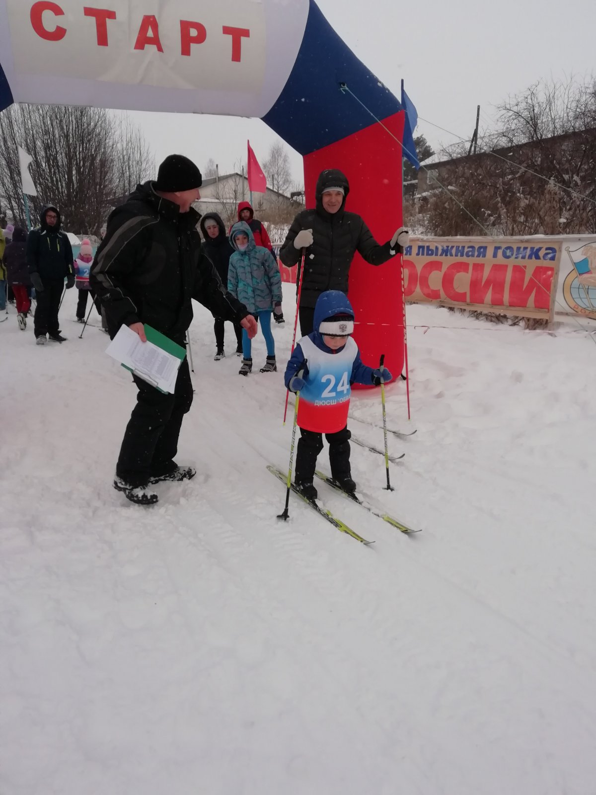 Юшков Алексей Геннадьевич