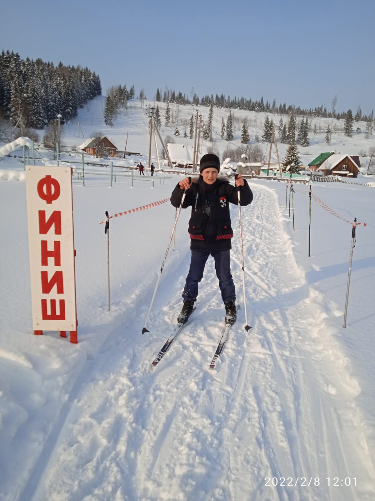 Уколов Ярослав Валерьевич