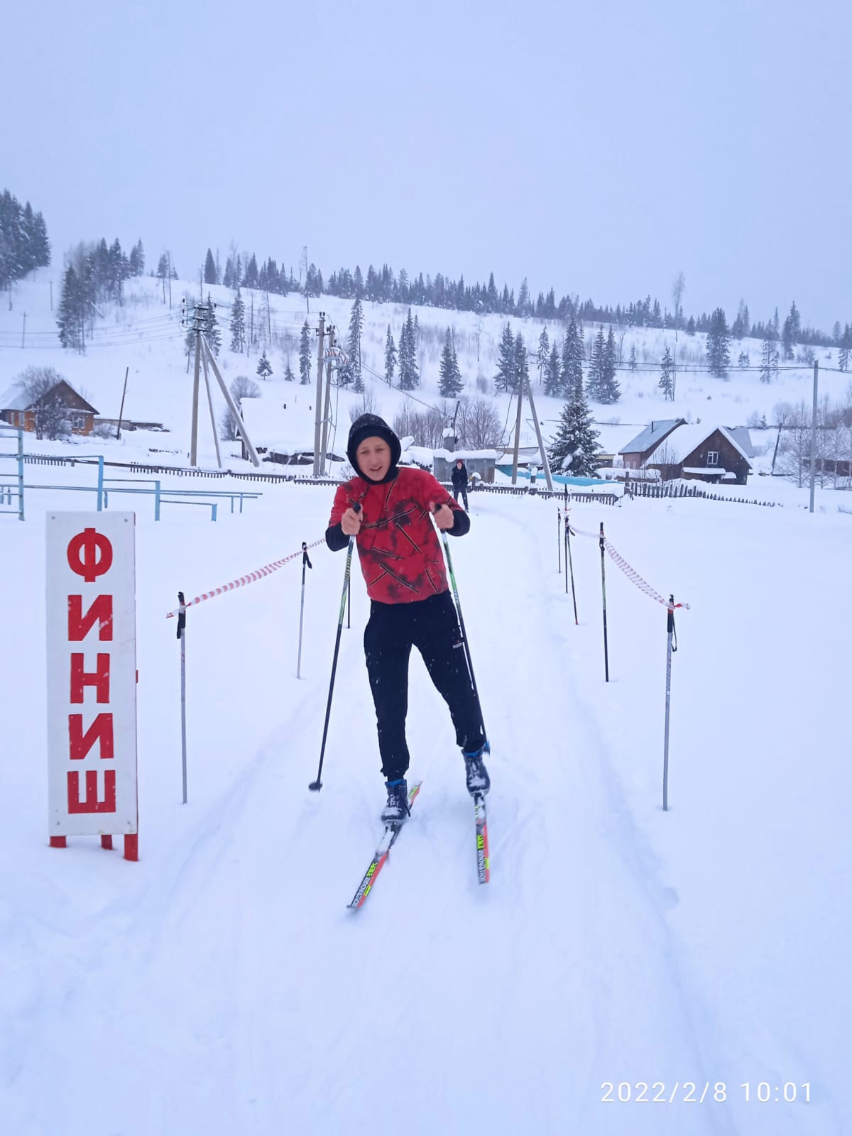 Зрюмов Артем Анатольевич