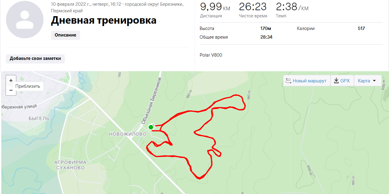 Бобров Максим Валерьевич