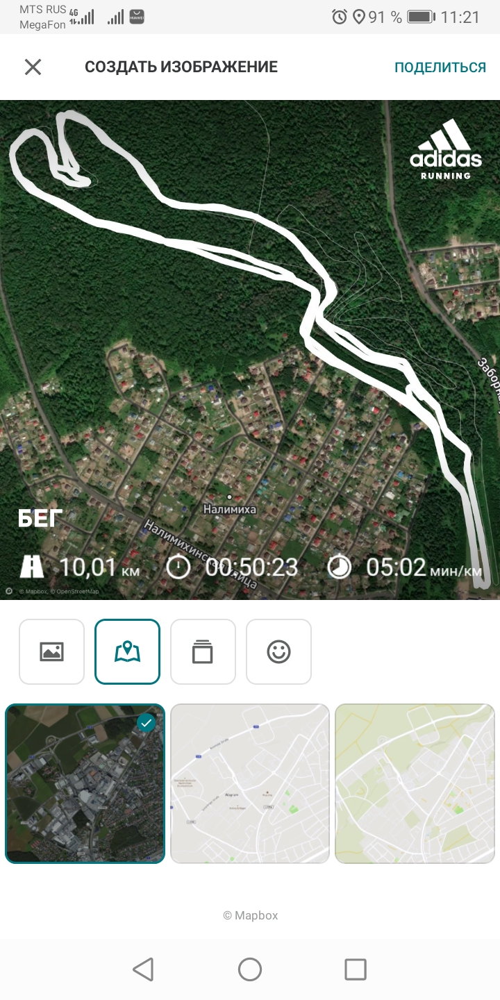 Токарев Владимир Сергеевич