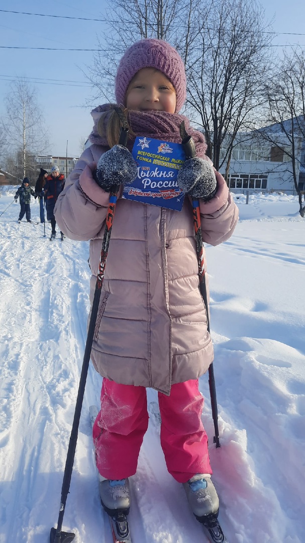 Девяткова Дарья Артемовна