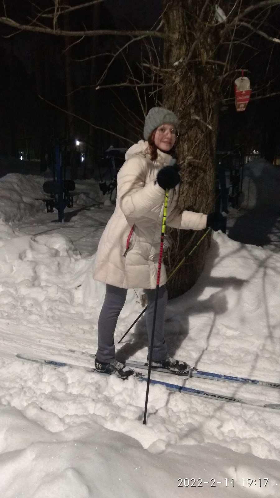 Крашенинникова Анастасия Сергеевна